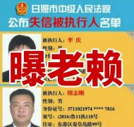 <b>枣庄小学、大连小学、小学、兖州中学正在内的</b>